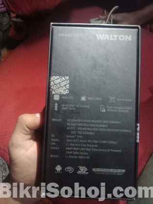 Walton S7 pro